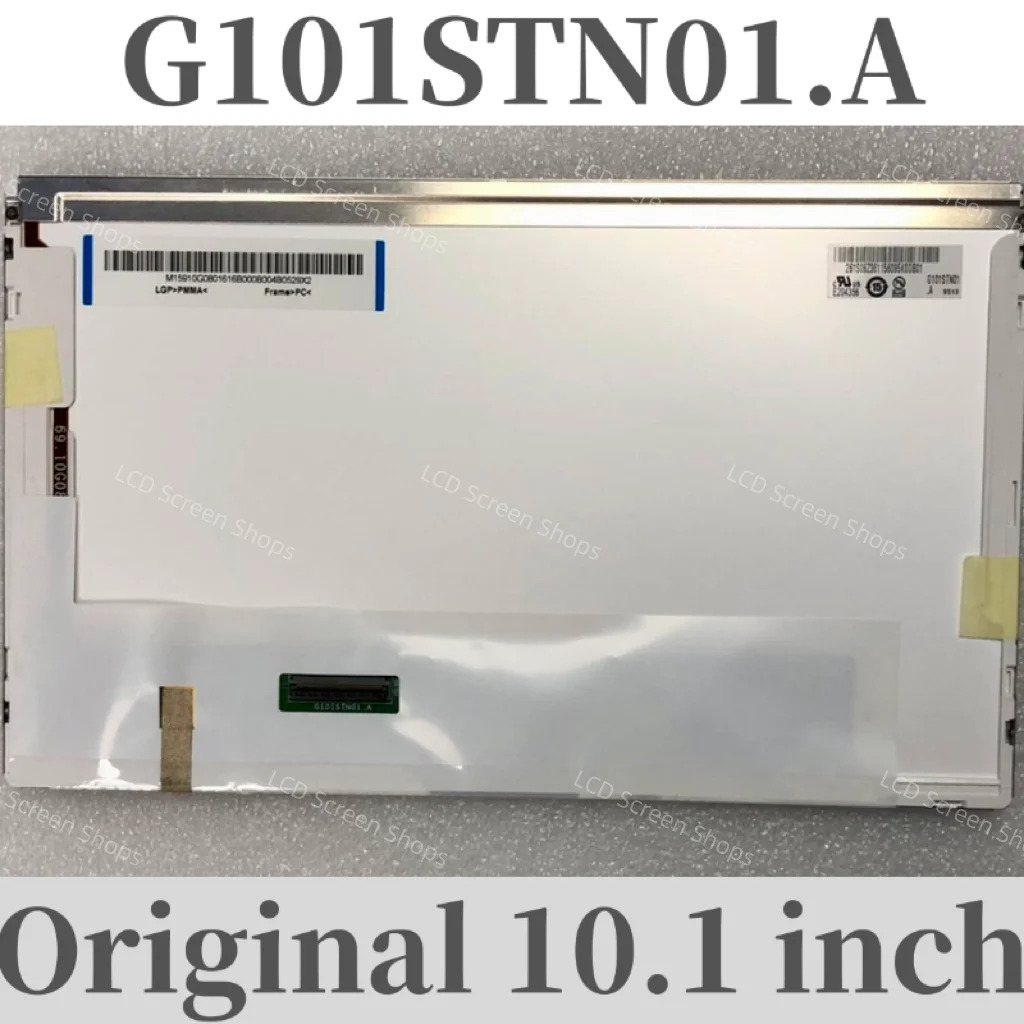 G101STN01A 10.1 LCD 리퍼