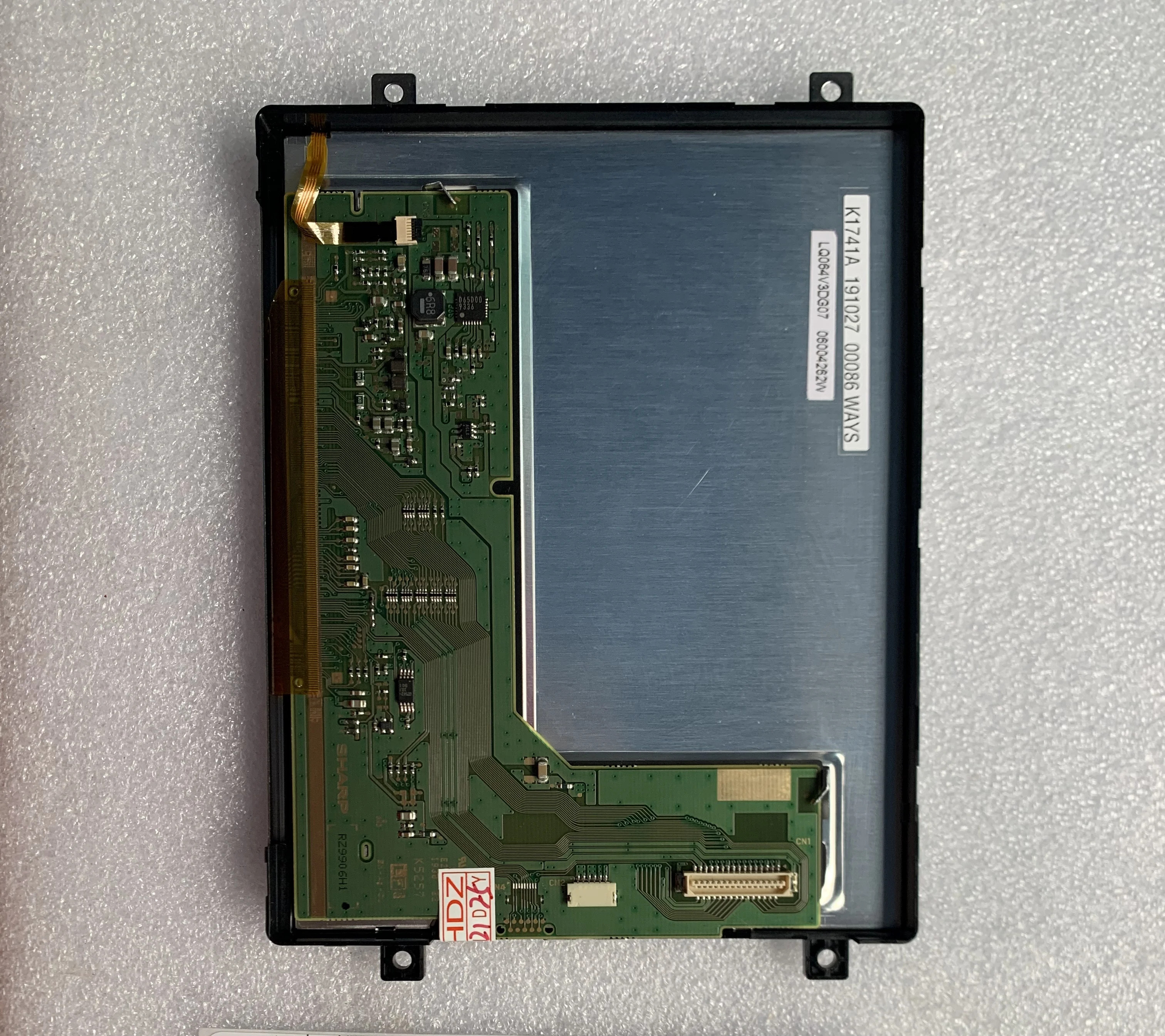 LQ064V3DG07 LCD 디스플레이 화면