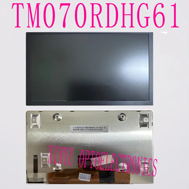 Tianma 7인치 TM070RDHG61 TM070RDHG61-00 Citroen C4 Picasso C5LCD 디스플레이 교체