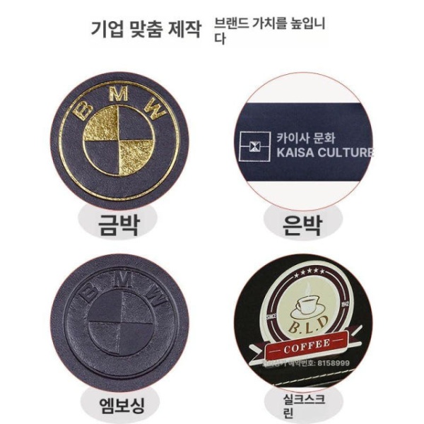 프리미엄 가죽 수납함 정리함 오피스 서랍함 다용도 보관 심플블랙 문구용소형3단서랍 심플블랙 문구용소형3단서랍 - 상세 이미지 5
