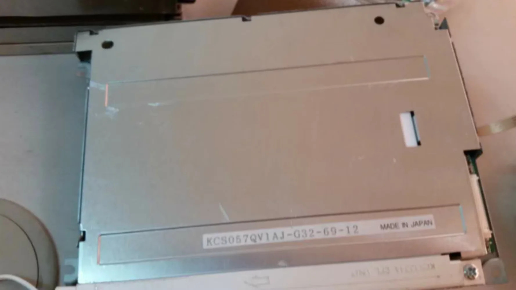 KCS057QV1AJ-G32 5.7인치 LCD 디스플레이 화면