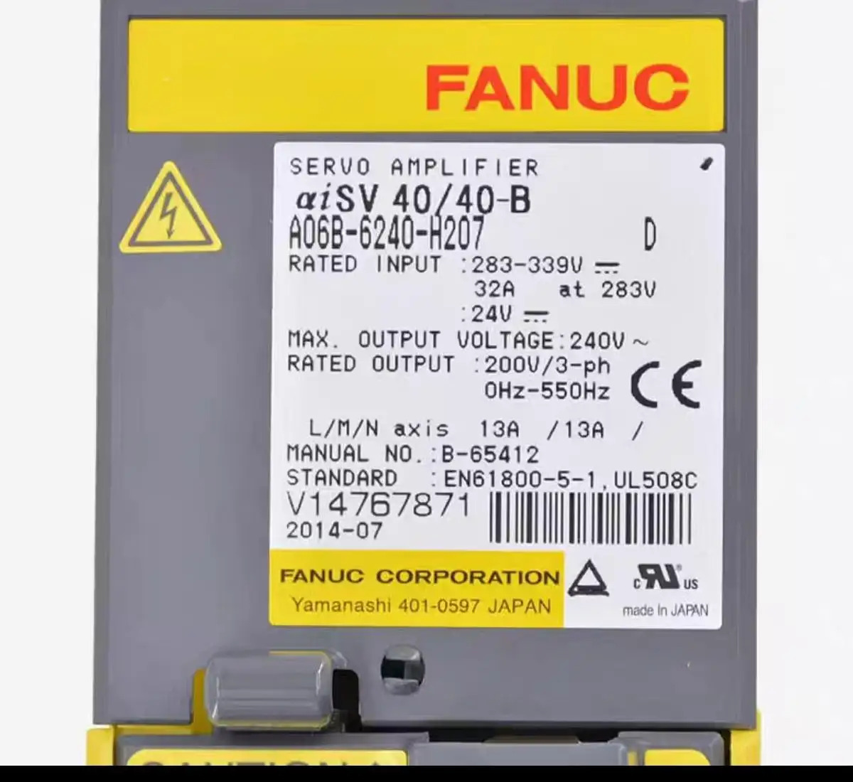 새 A06B-6240-H207 Fanuc 드라이브 12 개월