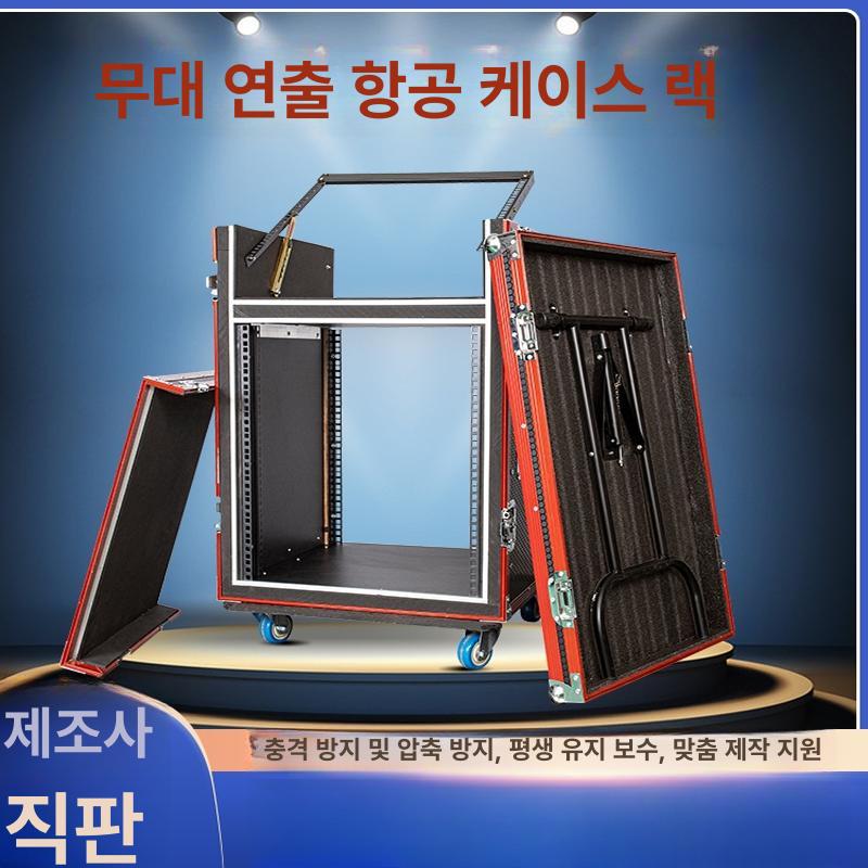 이동식 음향 랙케이스 방지 캐비닛 오디오 충격 앰프 12U 이층 3도어 1개 - 상세 이미지 3