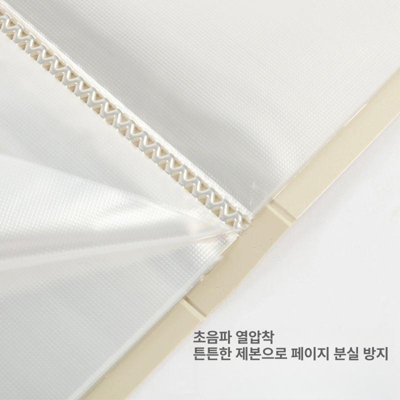 대형 클리어화일 수납 보관함 클리어 도화지 케이스 미술 작품 도면 - 상세 이미지 5