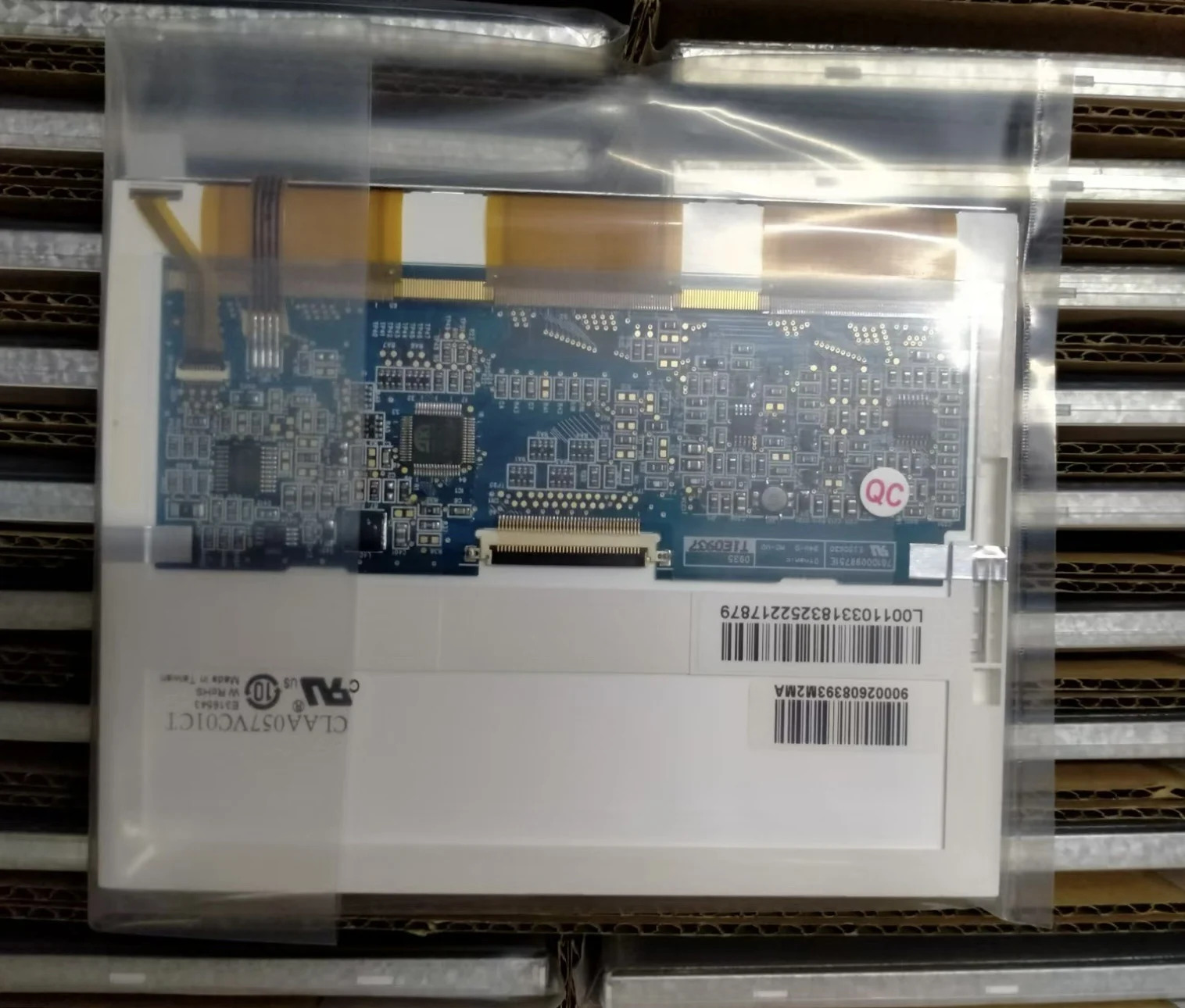 오리지널 5.7 LCD 디스플레이 CLAA057VC01CT