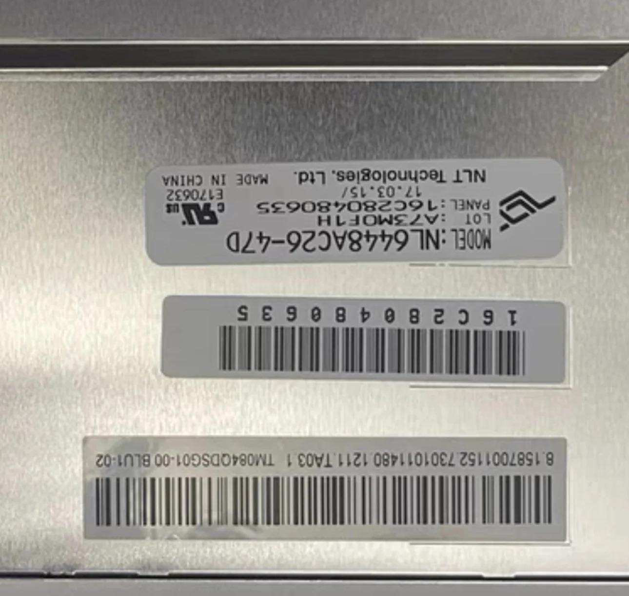NL6448AC26-47D 8.4인치 오리지널 LCD 화면