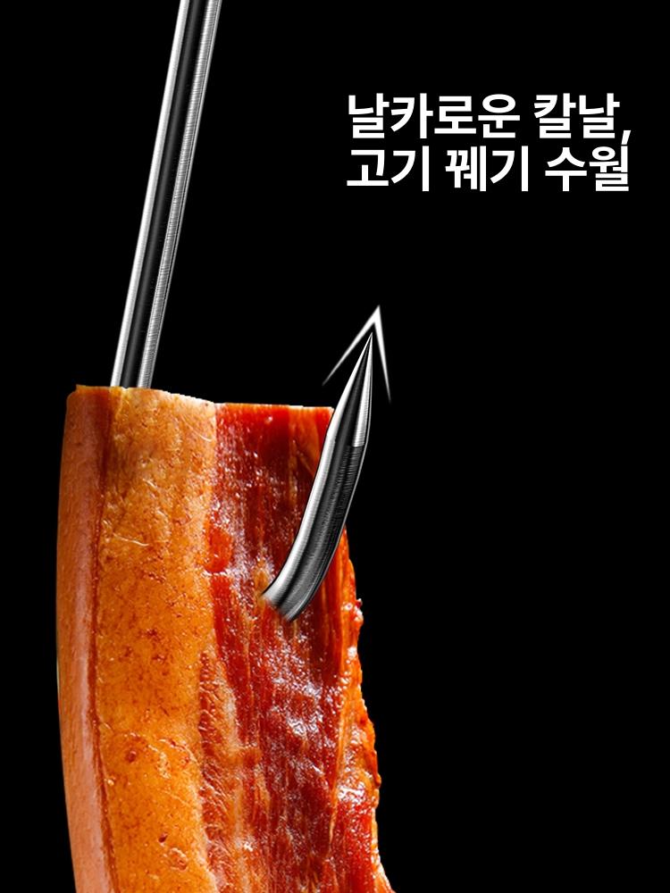 정육 고기걸이 두꺼운 고리 소세지 걸이 정육점 바베큐 중형 3mmx13cm 10개입 - 상세 이미지 2