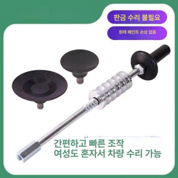 강력 유리 운반용 덴트 흡착기 흡착판 풀러 세트 공압 소형 소형 흡착판 풀러 세트 - 상세 이미지 2