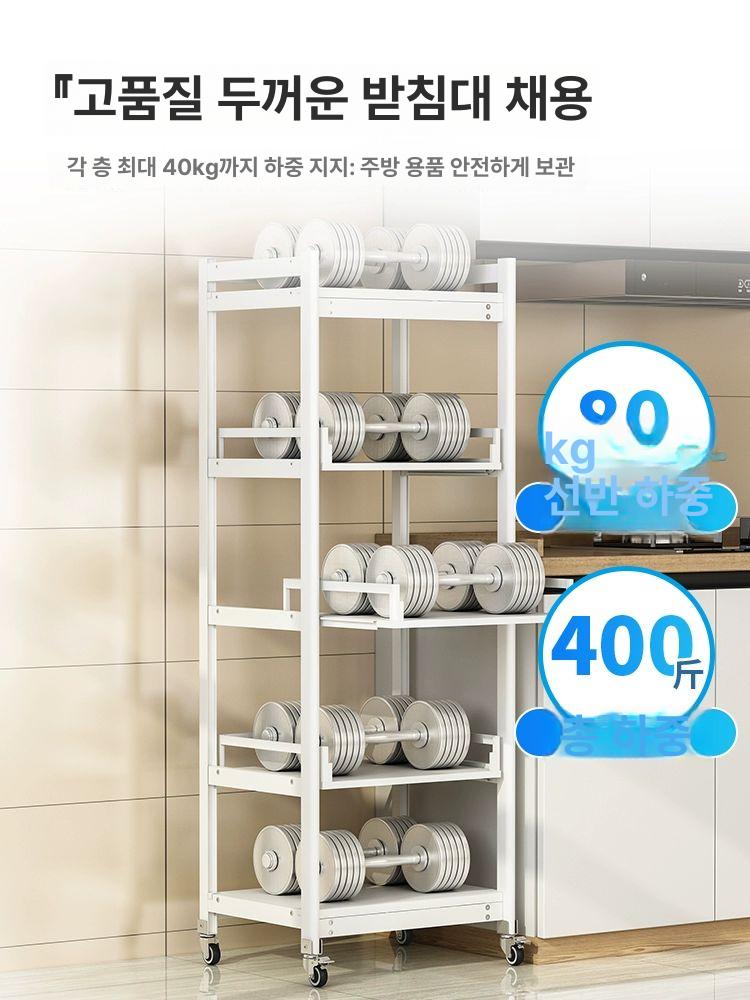 슬라이드랙 주방 트롤리 테이블 수납 항공알루미늄 보관대 정리대 하부장 주방선반 - 상세 이미지 4