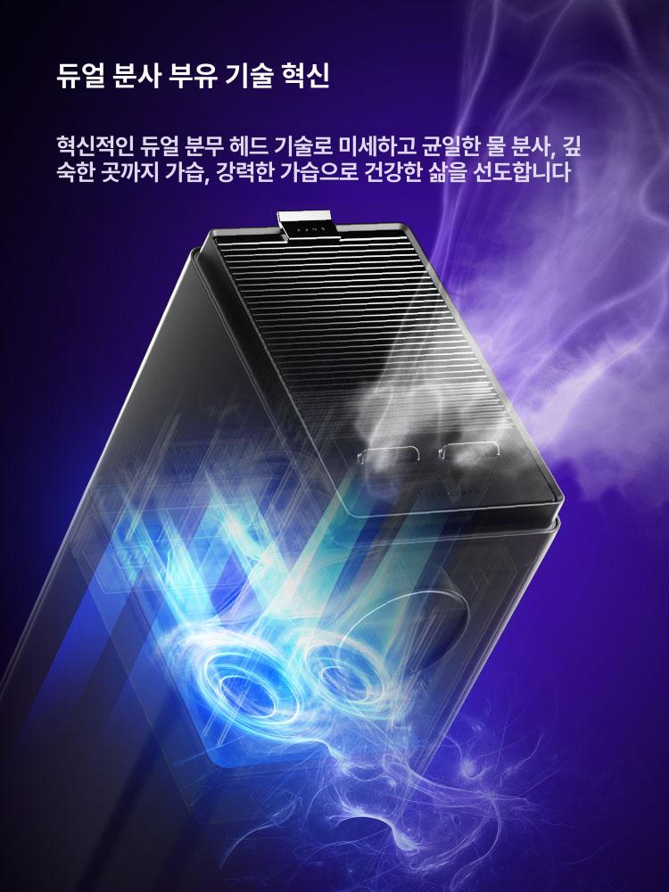 가열식 임산부 침실 출산선물 간편세척 저소음 무소음 13L 대용량 - 상세 이미지 5