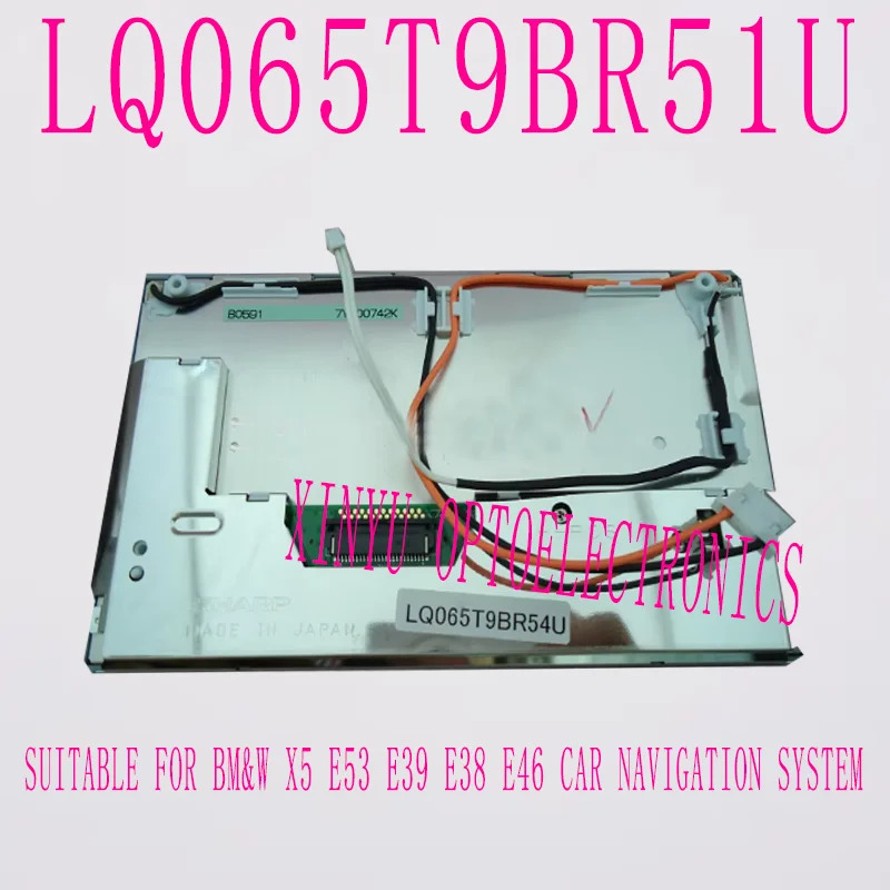 6.5 인치 LCD 디스플레이 화면 BM W X5 E53 E39 E38 E46 LQ065T9BR54U LQ065T9BR51U