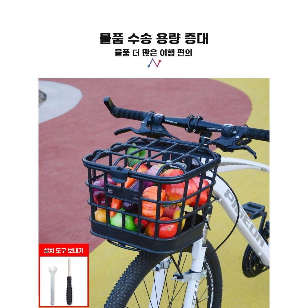 자전거 앞바구니 보관함 거치식 액세서리 바스켓 바구니 철제 A. 앞바구니 랙-소프트 클램프 - 상세 이미지 4