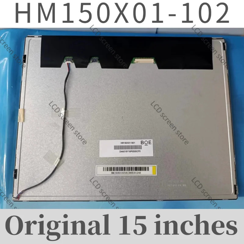 15인치 HM150X01-102 LCD 디스플레이