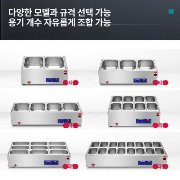 프리미엄 보온기 반찬 워머기 보관 용기 자가열 소형 샐러드 E4 6단 공장 직판 맞춤 주문 - 상세 이미지 4