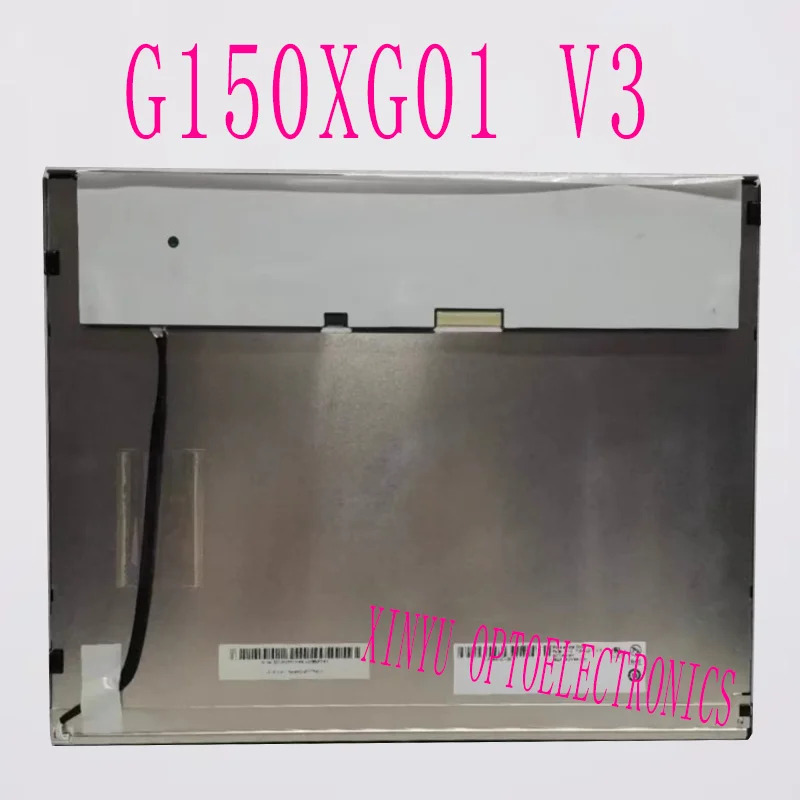 AUO 15 인치 G150XG01 V3 V.3 산업LCD 화면 디스플레이 VGA 컨트롤러 리퍼 보드