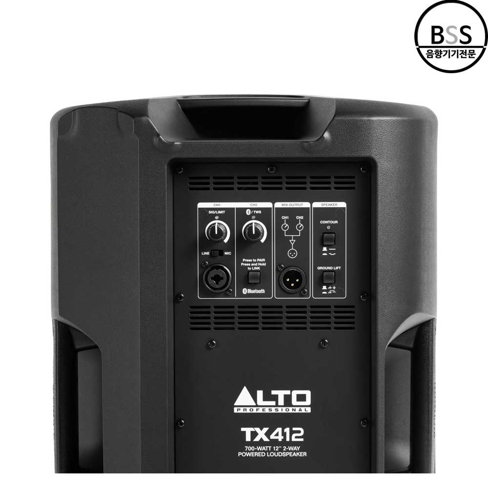 ALTO 알토 TX-412 액티브스피커 12인치 700W 라이브 공연 체육관 행사용 버스킹 - 상세 이미지 4