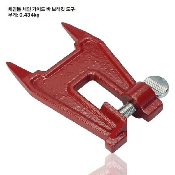 프로 전문가용 체인톱 연삭기 고정밀 전기톱 연마 톱날 연마기 샤프너 10개 세트 플라스틱 자 오렌지 - 상세 이미지 2