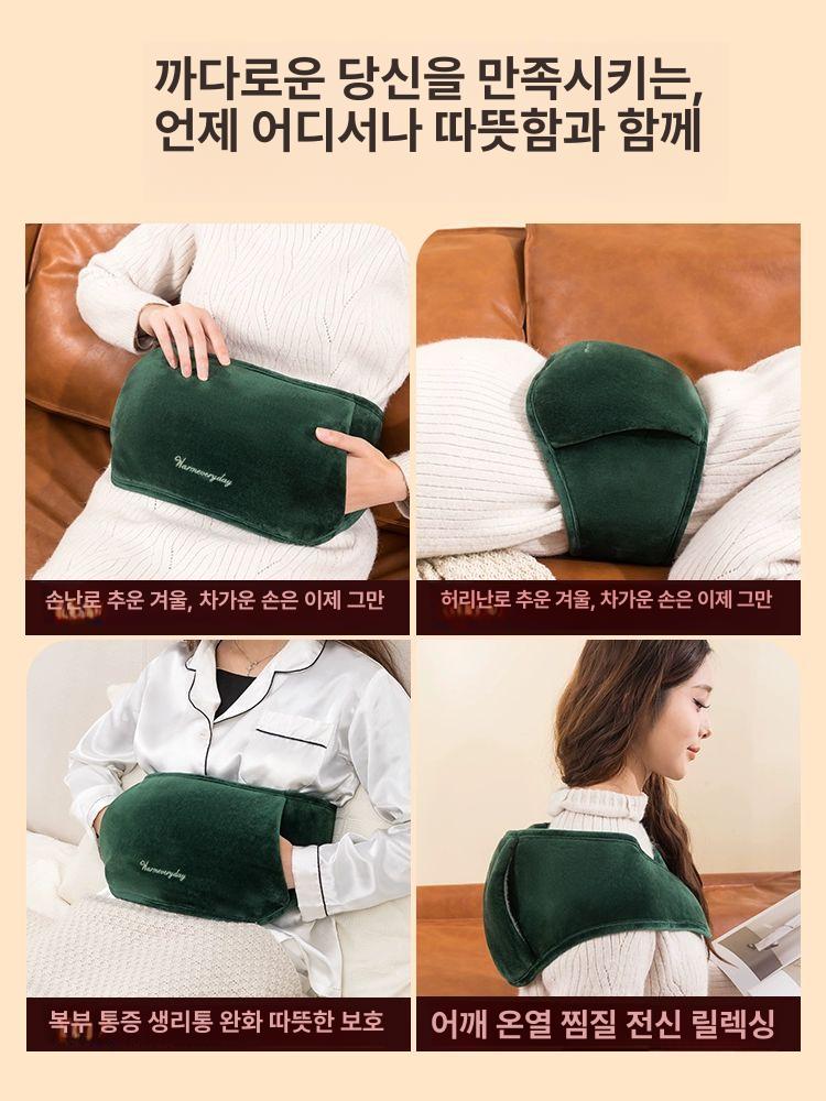 복부온열찜질기 충전식 무선 전기 허리 배 핫팩 어깨 찜질기 마사지 원적외선 - 상세 이미지 5