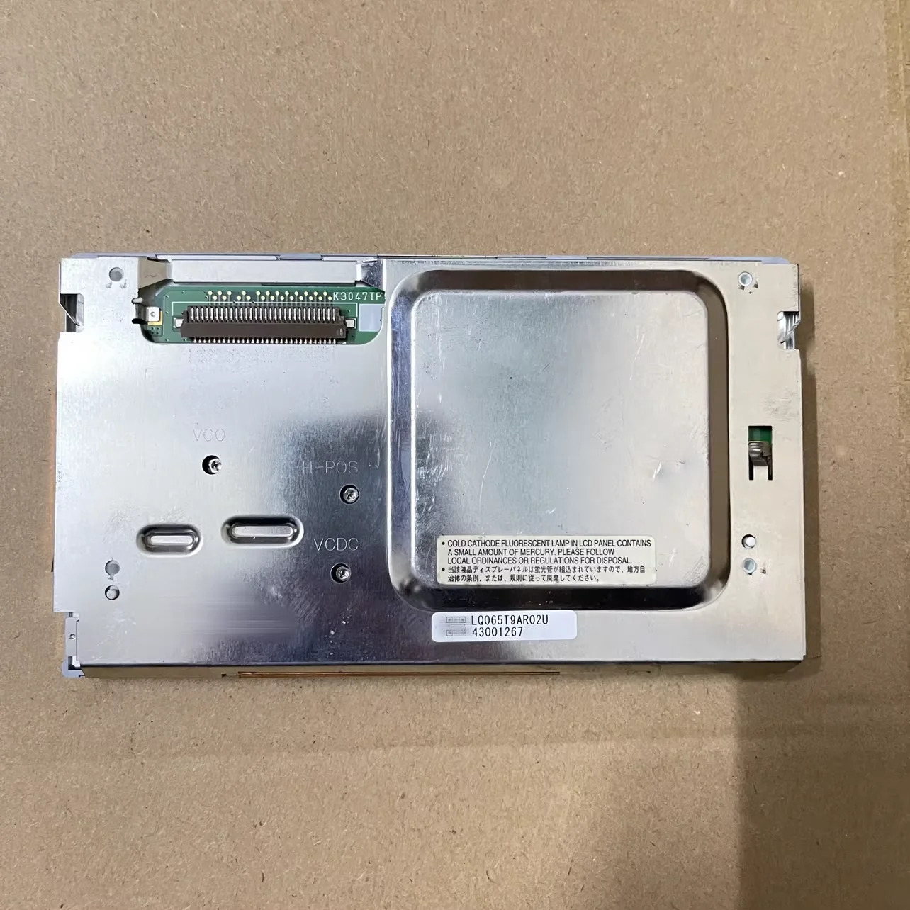 포장 LQ065T9AR02U LQ065T9AR01 LQ065T9AR05 LQ065T9AR06 LCD 디스플레이 화면