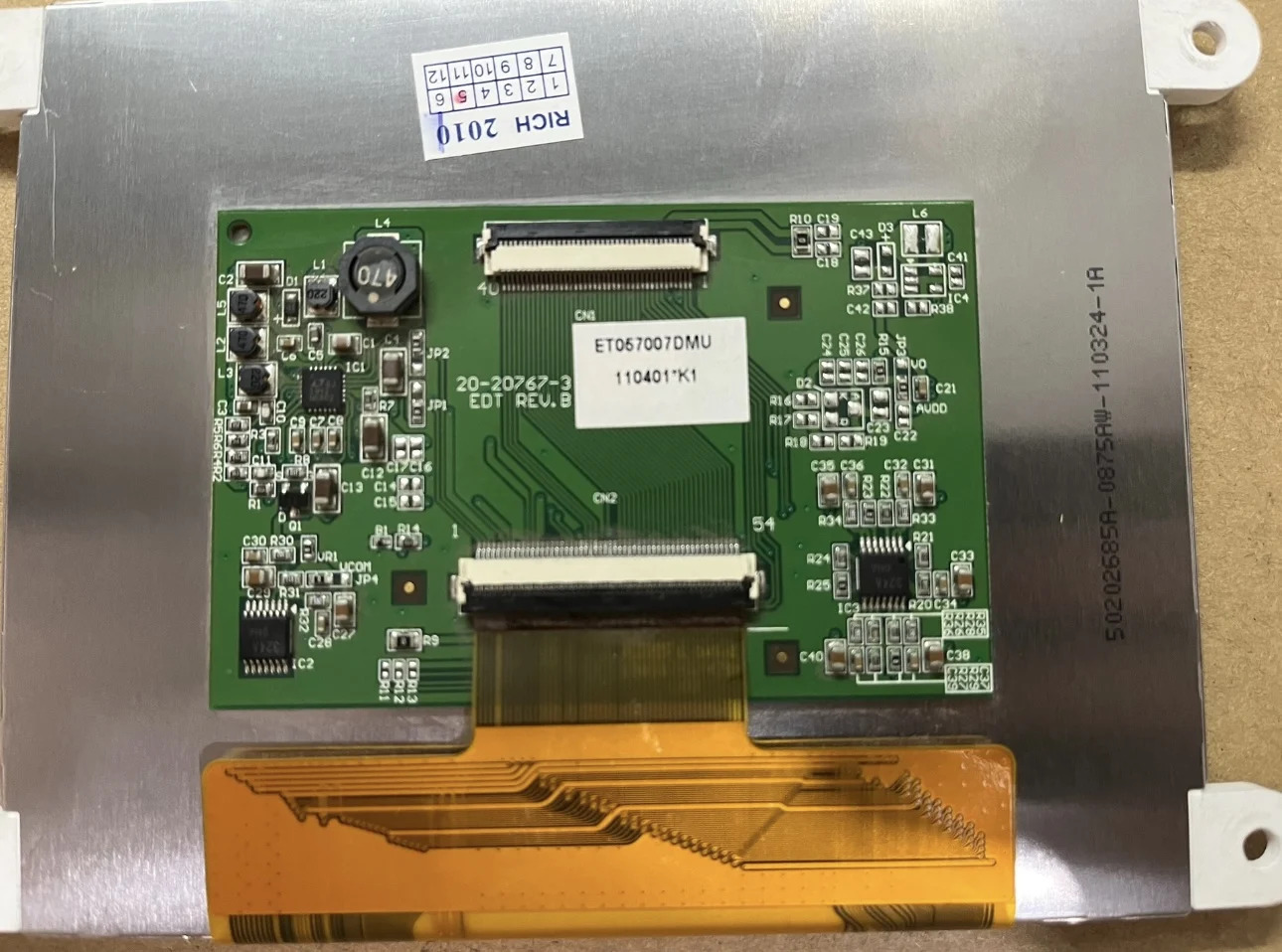 오리지널 5.7 인치 LCD 화면 ET057007DMU ET057010DHU ET057007DHU ET057010DMU ET0570A8DHU