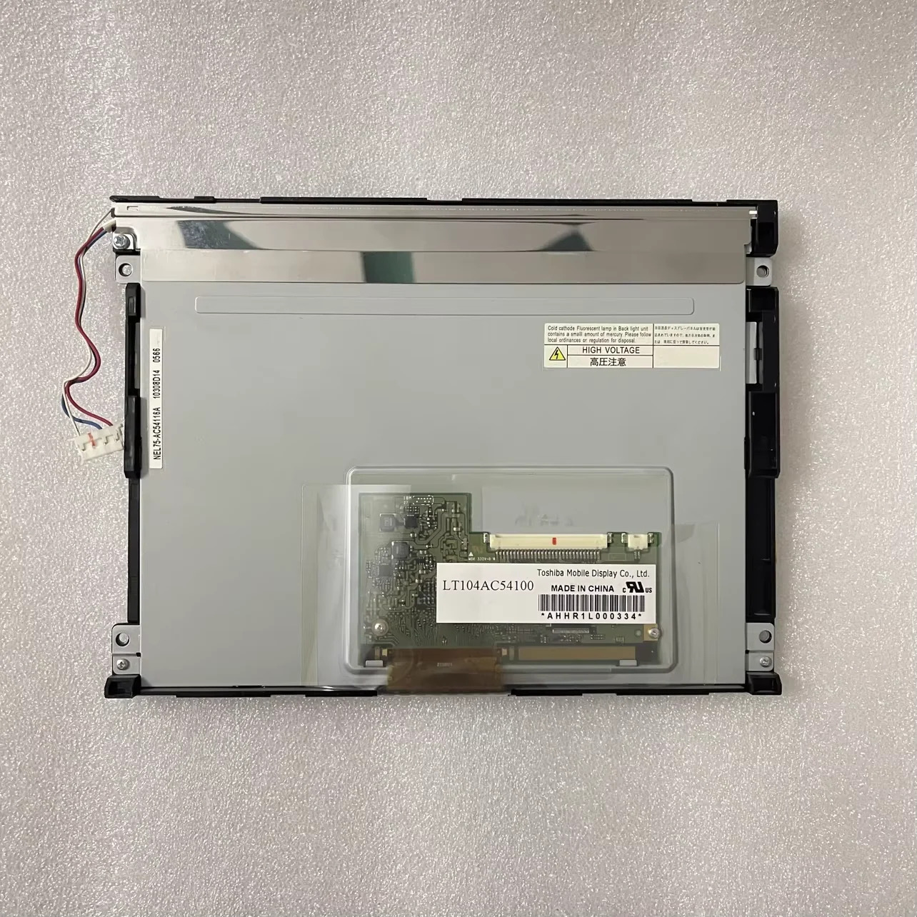 LT104AC54100 LCD 디스플레이 화면