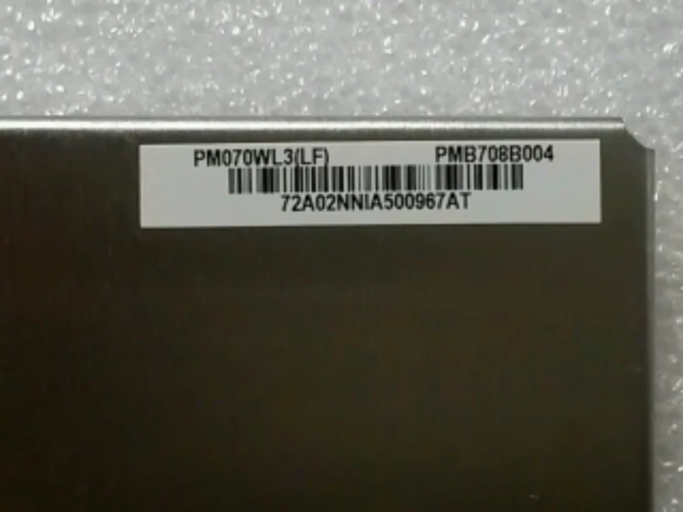 7인치 PM070WL3LF LCD 디스플레이 화면