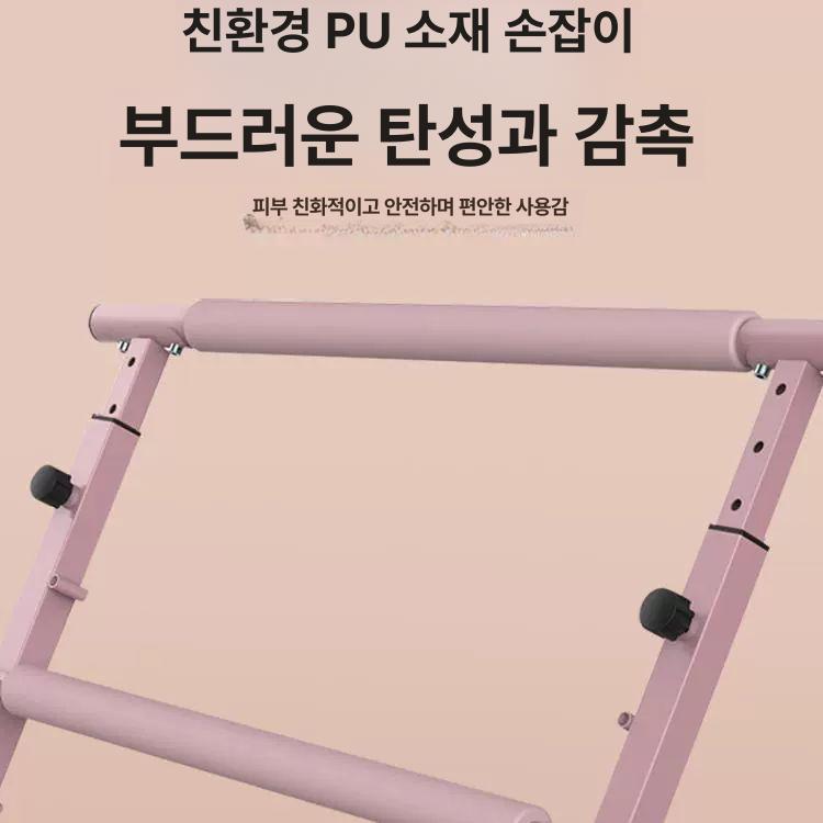 발레 바 가정용 발레용품 이동식 발레바 무용바 요가 1.5m L급 압력 이중 흡착판 - 상세 이미지 5