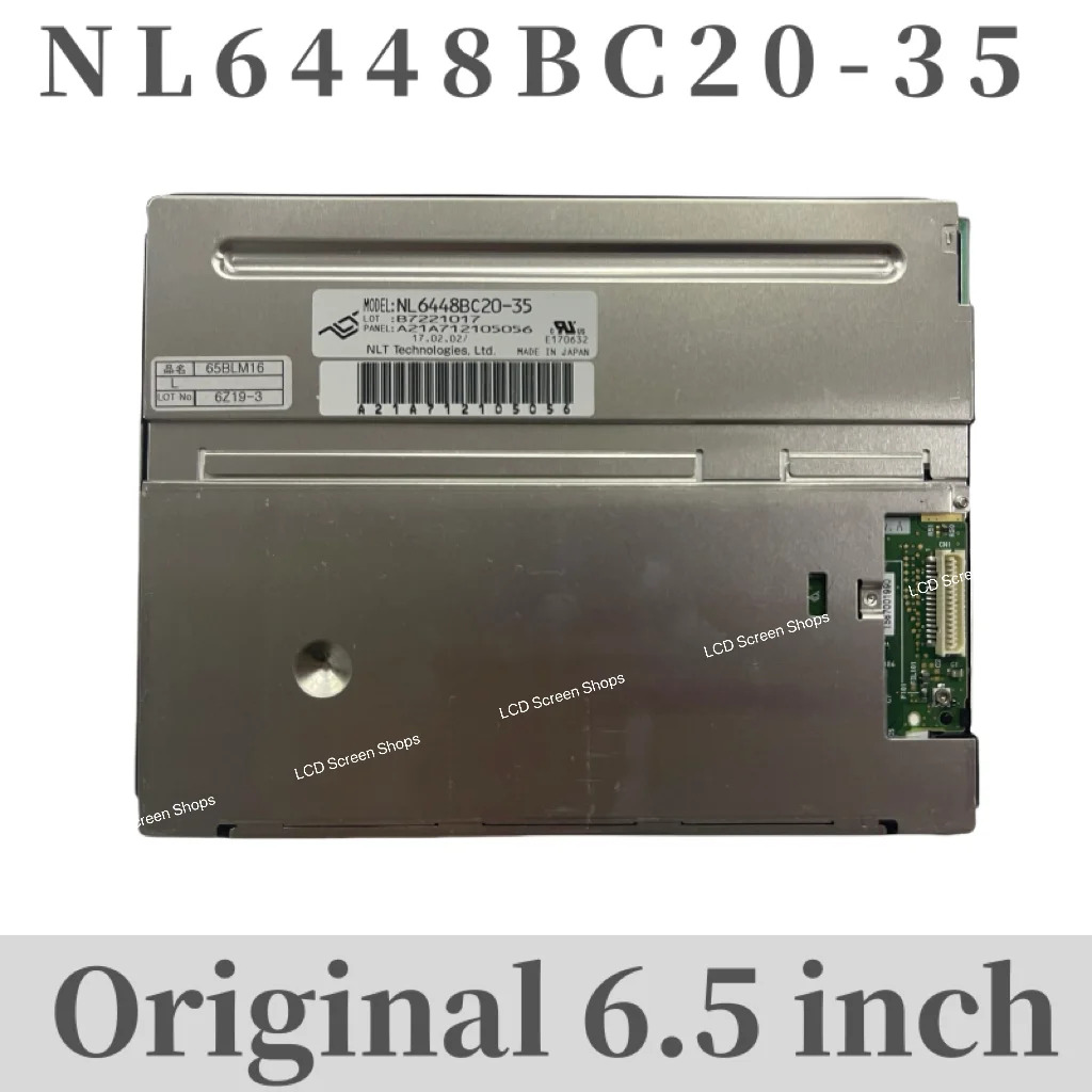6.5인치 NL6448BC20-35D/NL6448BC20-35 LCD 화면