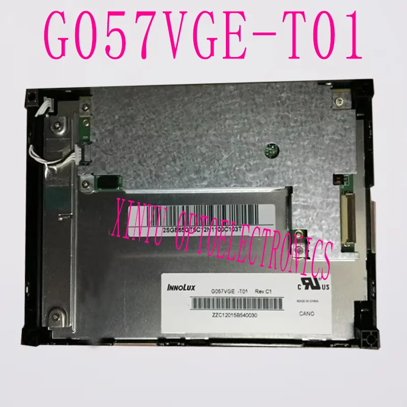 G057VGE-T01 LCD 디스플레이 5.7 인치 640 480