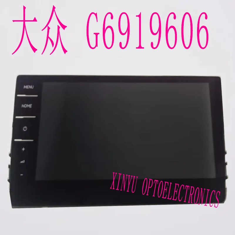 9.2 인치 터치 LCD 디스플레이 폭스바겐호환 5G6919606 Discover PRO Passat B8 Tiguan Golf 7 MIB 2.5 적합