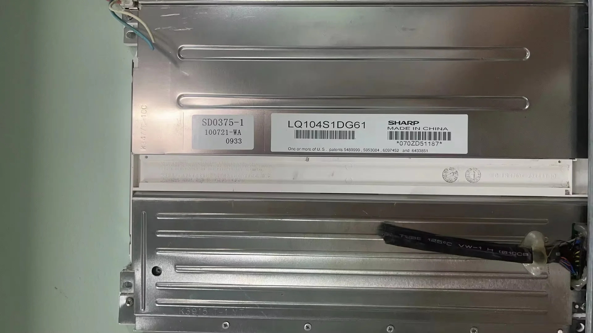 LQ104S1DG61 LCD 디스플레이 화면