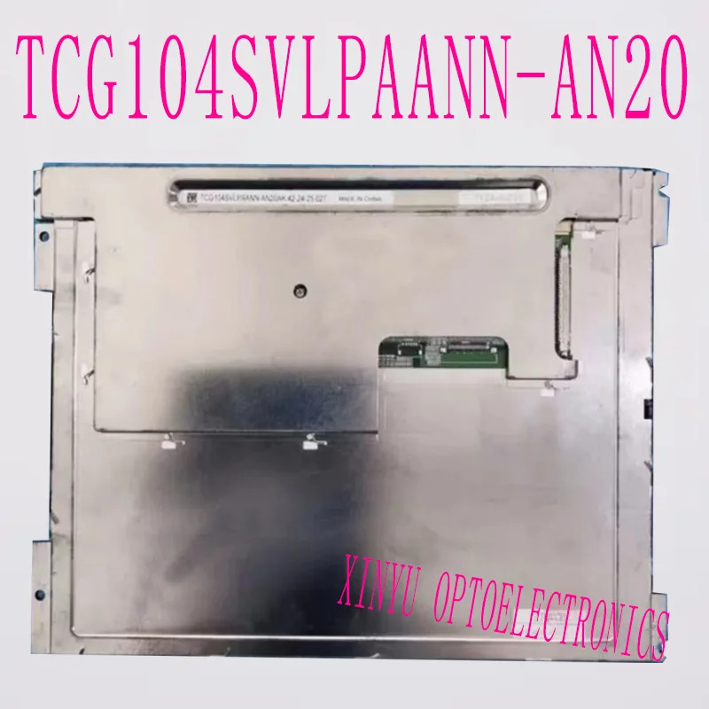 TCG104SVLPAANN-AN20 TCG104VLPANN-AN20-SA 산업LCD 화면 10.4 인치