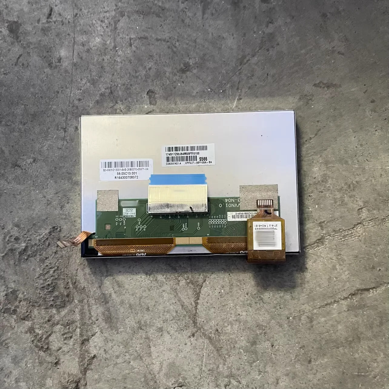 포장 LCD 디스플레이 화면 C050vvn01.4 실제