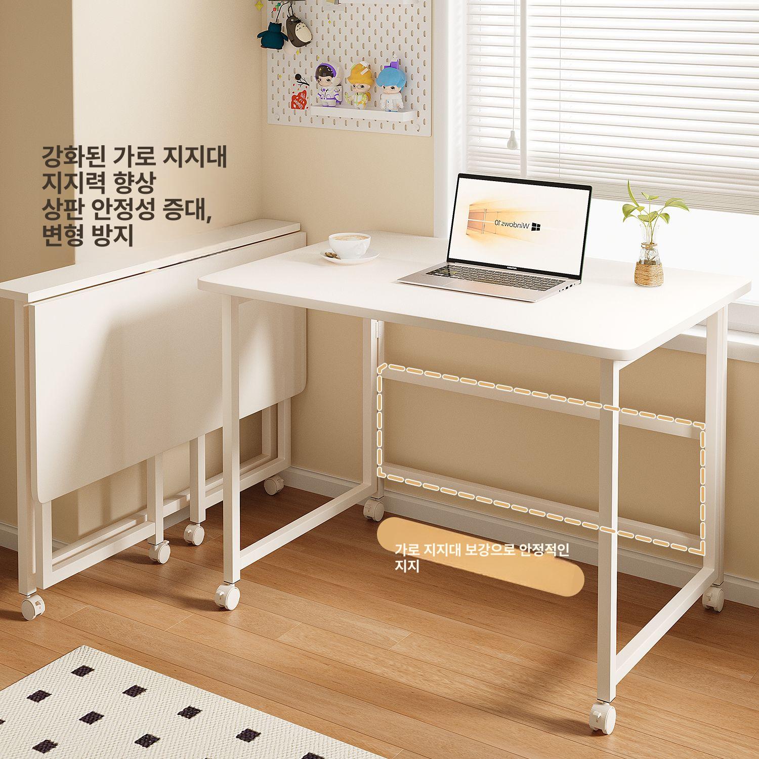 이동식 접이식책상 협탁 원룸 테이블 슬림 폴딩 바퀴 노트북 데스크 공간활용 틈새 탁자 - 상세 이미지 3