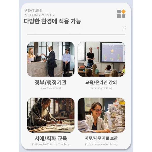 최신 고화질 실물화상기 A3 스캐너 증명서 교재 학원 13MP A4 OS 지원 8MP A4 소프트베이스 - 상세 이미지 4