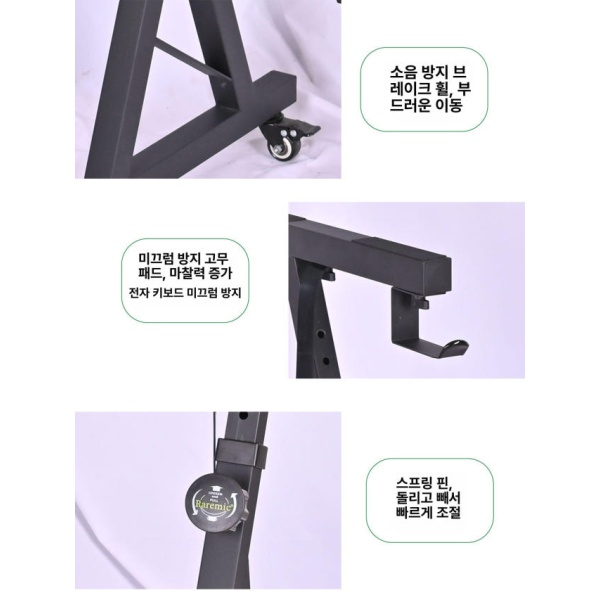 프리미엄 스탠드 Z형 블랙 올겐 거치대 이동식 진열대 전자 브래킷 선반 블랙 - 상세 이미지 3