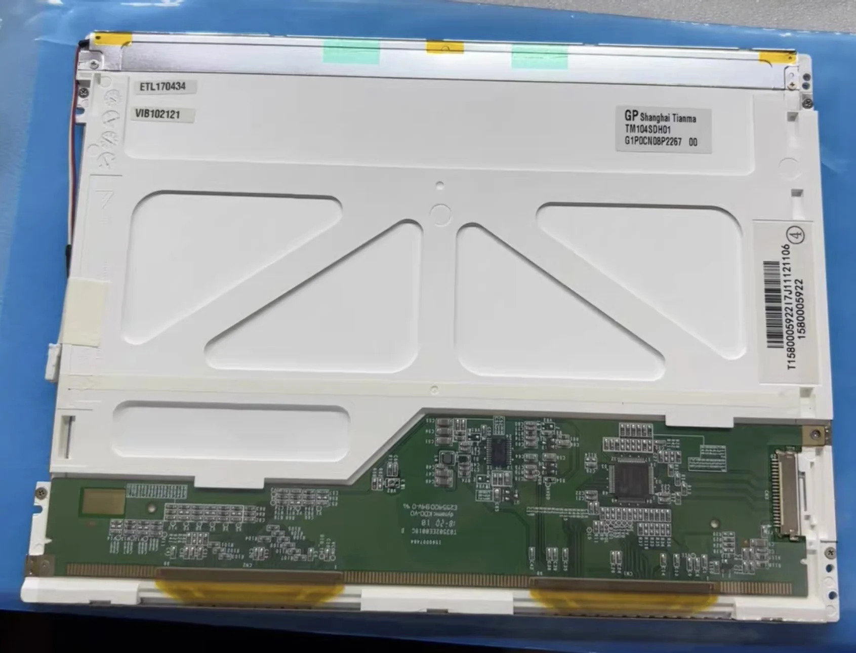 원본 10.4 인치 TM104SDH01/TS104SAALC01-00 BA1O4S01-200/100 LCD 화면