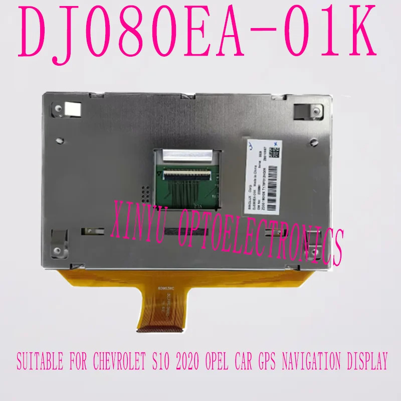 오리지널 DJ080EA-01K LCD 디스플레이 터치 쉐보레호환 S10 오펠 자동차 GPS 내비게이션 8 인치