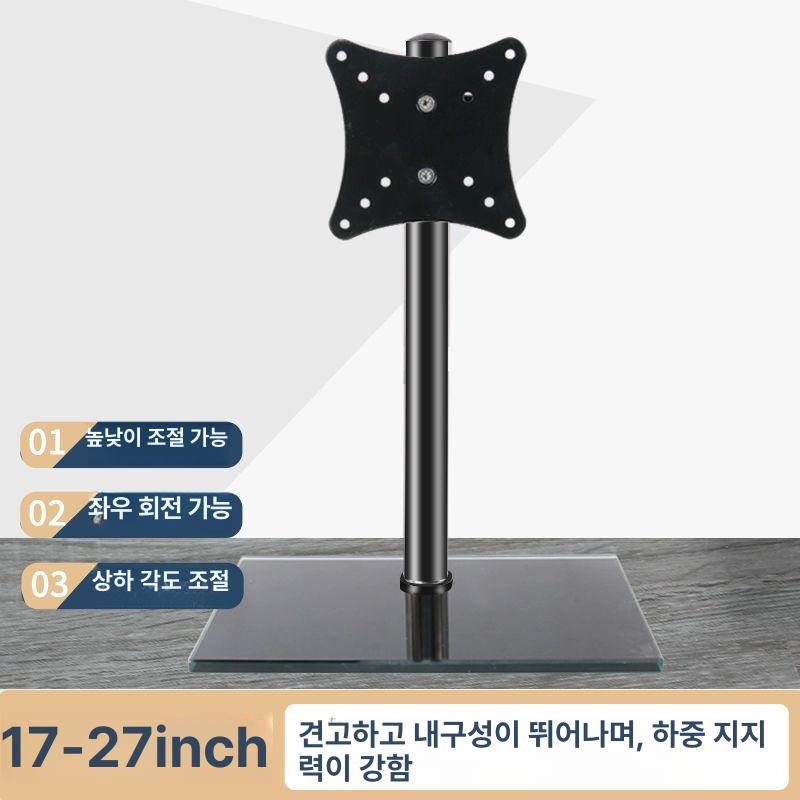 거치대 확장형 스탠드 이동식 기둥 지지대 수직 리프팅 강화유리 35cm 실버 기둥 - 상세 이미지 2