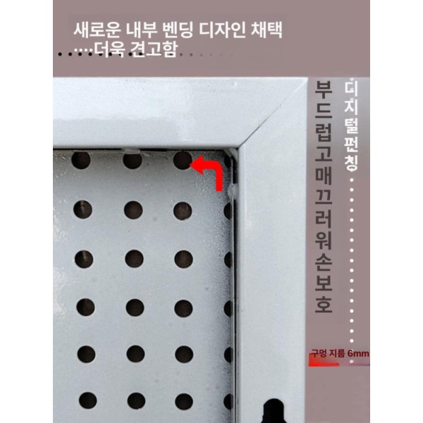 최강 작업대 대형 타공판 화이트 블랙 수납 공장 1.8m 페그보드 기본 자석 클립 20개 - 상세 이미지 5