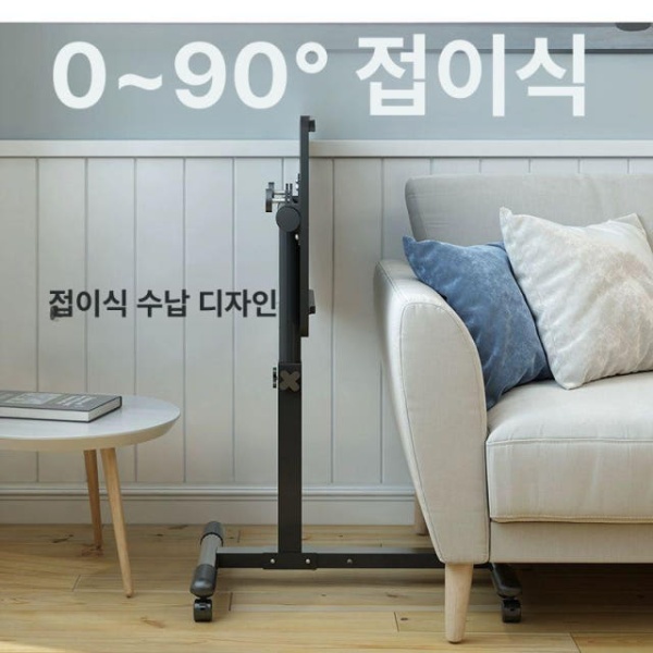 스마트 이동식 간이 사이드 틈새 탁자 거실 노트북 접이식 대 a 1 오크 린넨 논슬립 스트립 없음 축하 a 무광화이트 린넨 논슬립 스트립 - 상세 이미지 3
