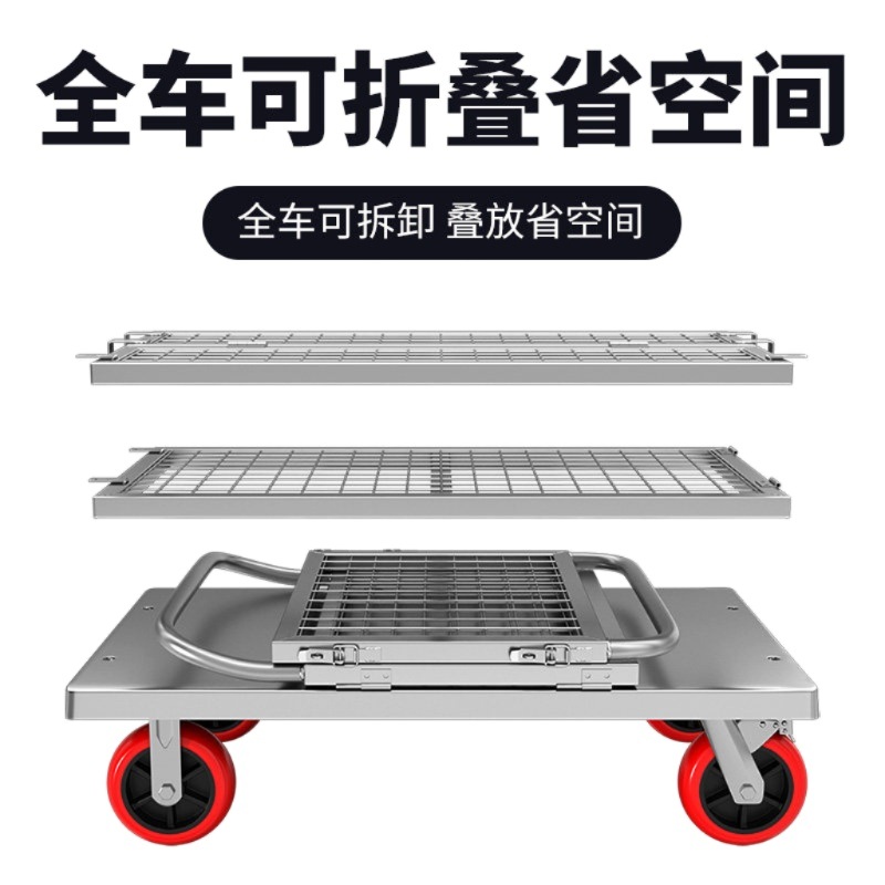 대형 구르마 강화 프레임 트럭 공장 화물 운반용 저소음 휠 수레 적재 이동용 핸드카트 110x65 로우펜스 5인치 TPR - 상세 이미지 4