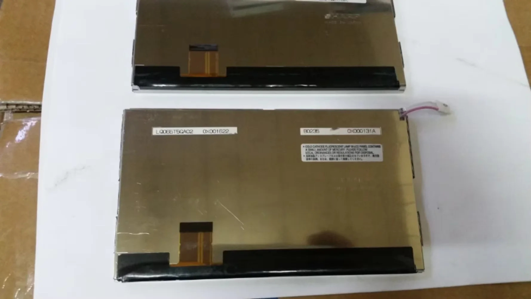 LQ065T5CA02 오리지널 6.5인치 차량LCD 화면