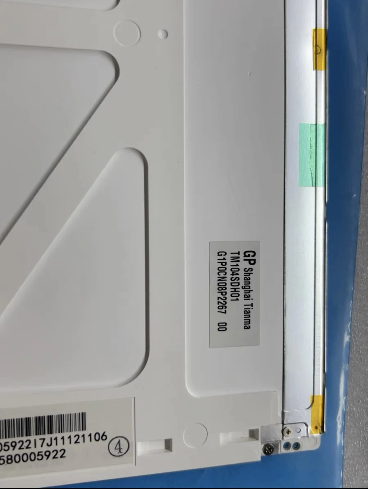 원본 10.4 인치 TM104SDH01/TS104SAALC01-00 BA1O4S01-200/100 LCD 화면