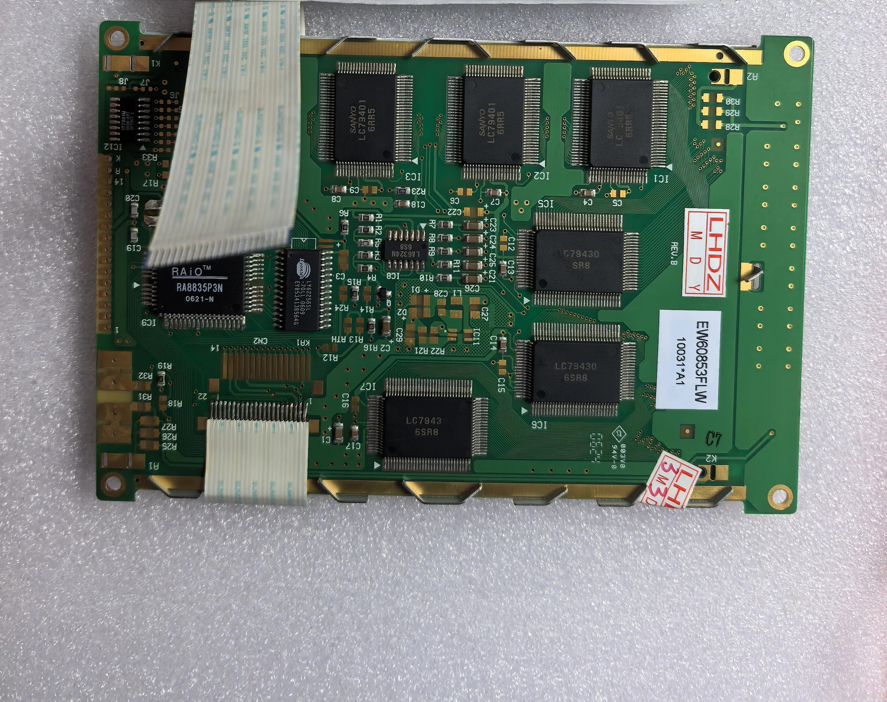 EW60853FLW LCD 디스플레이 화면