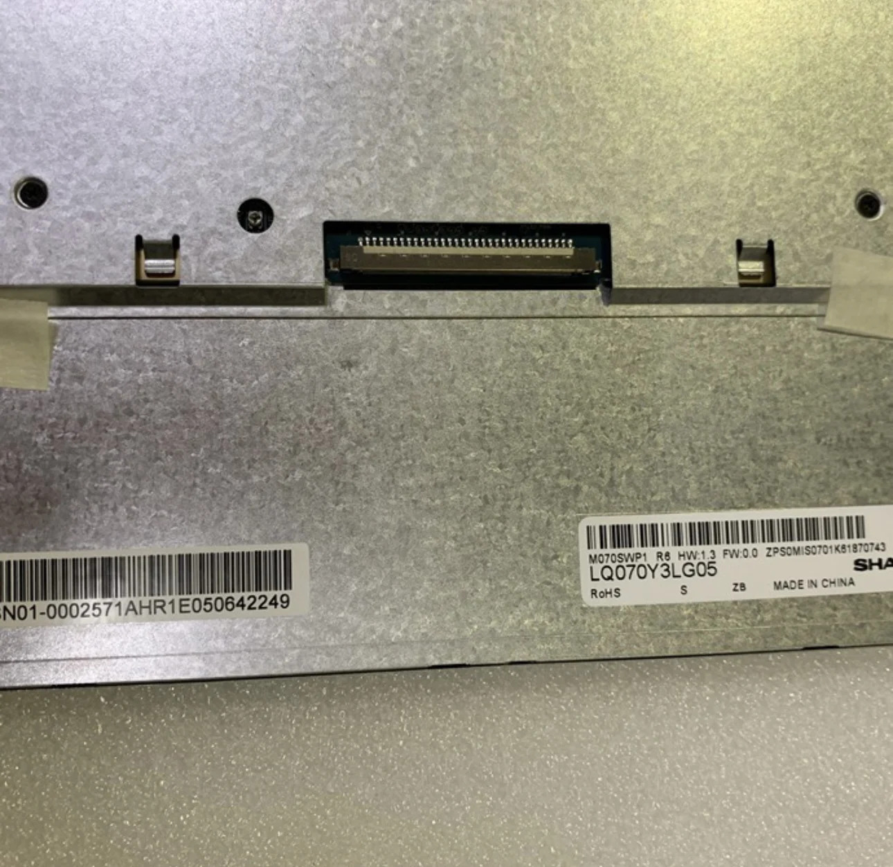오리지널 LCD 화면 LQ070Y3LG05 7 인치