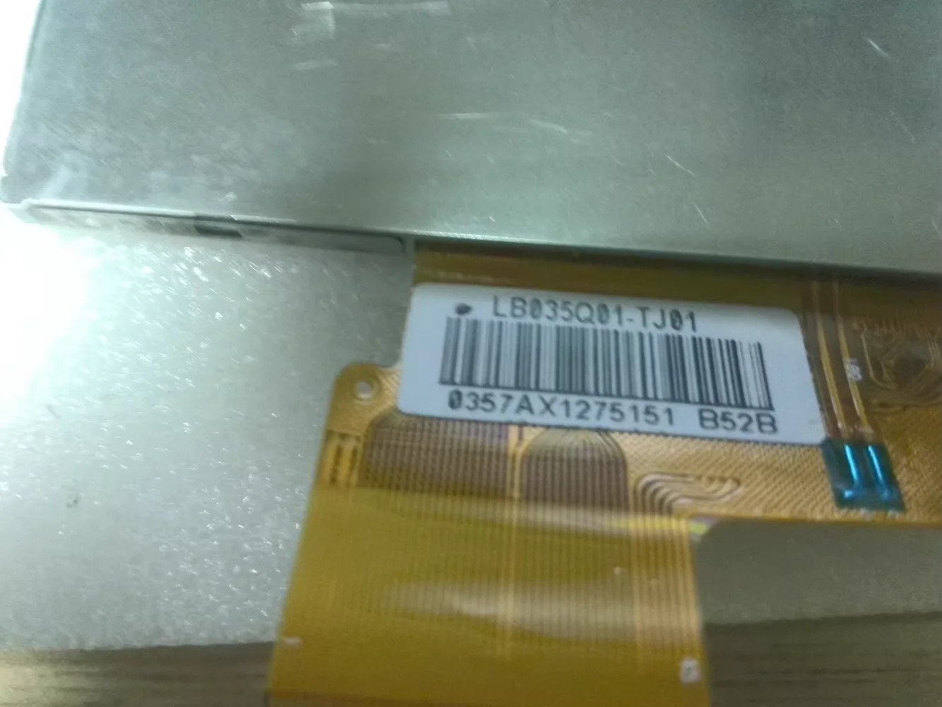 LB035Q01-TJ01 3.5인치 LCD 화면