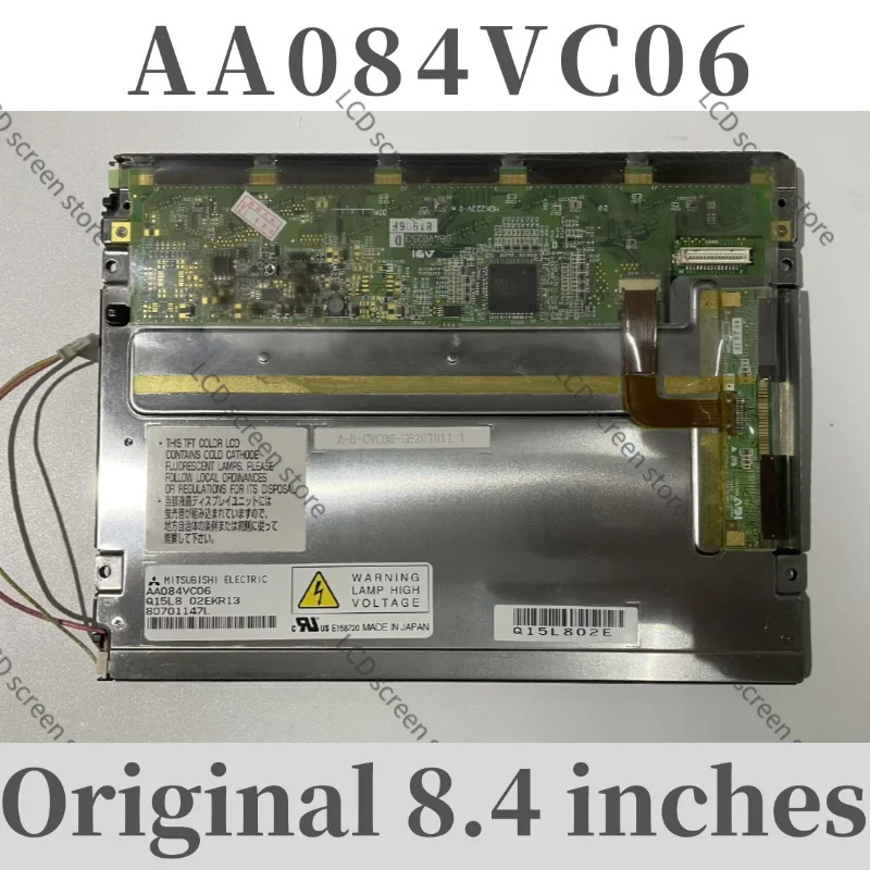 8.4인치 AA084VC05 AA084VC06 AA084VF01 AA084VF03 산업디스플레이