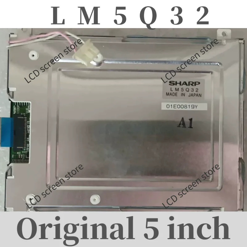 샤프 5 인치 산업제어 LCD 화면 LM5Q32 R LM5Q321