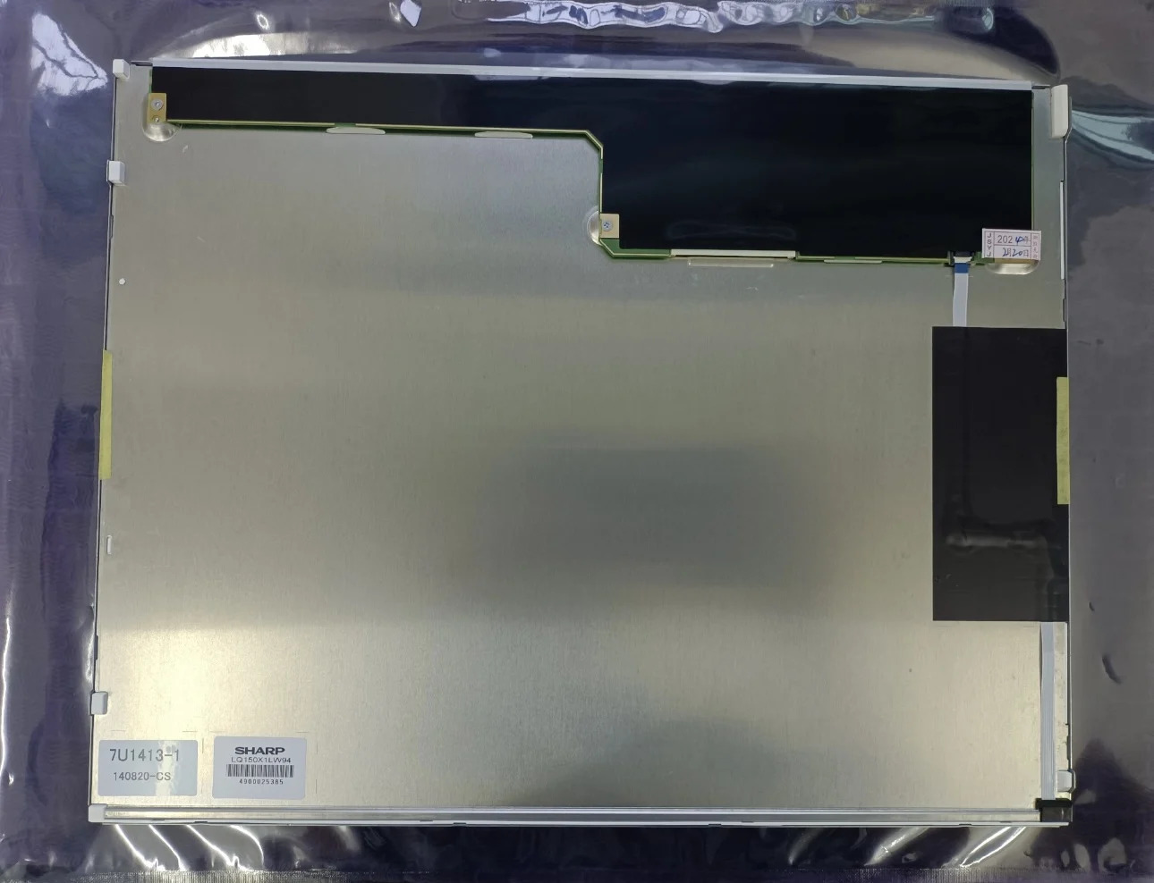새 원본 15인치 LQ150X1LG91/92/93/LQ150X1LW94/95 LCD 모니터